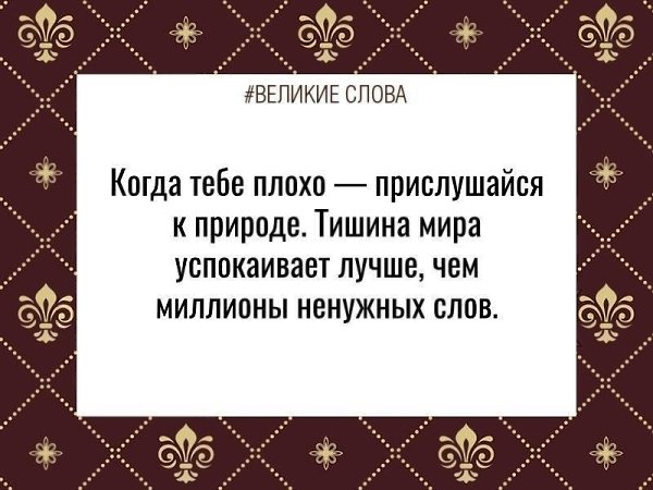 ������� ����� | ������, ����� � �������� - 5 ������� 2025 � 17:39