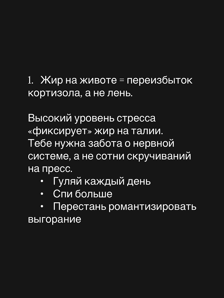   ,    ,   .      ,   ... - 2