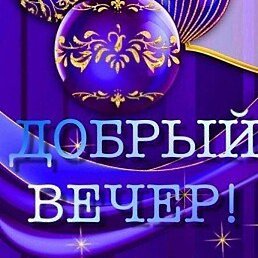 ������, �����, 25 ���