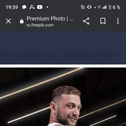 �����, ������, 23 ����