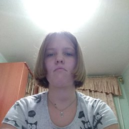 , 21, 
