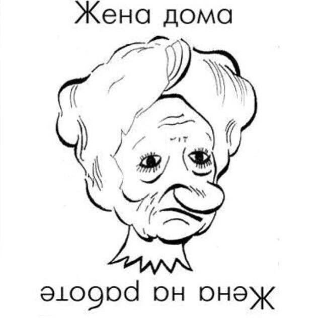 ��� ������� ������� � ������ �� �����