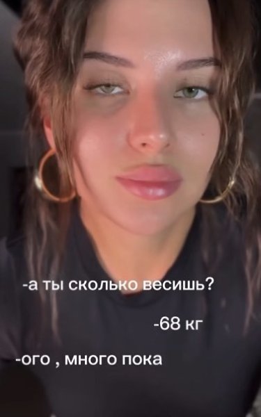      ! - 2