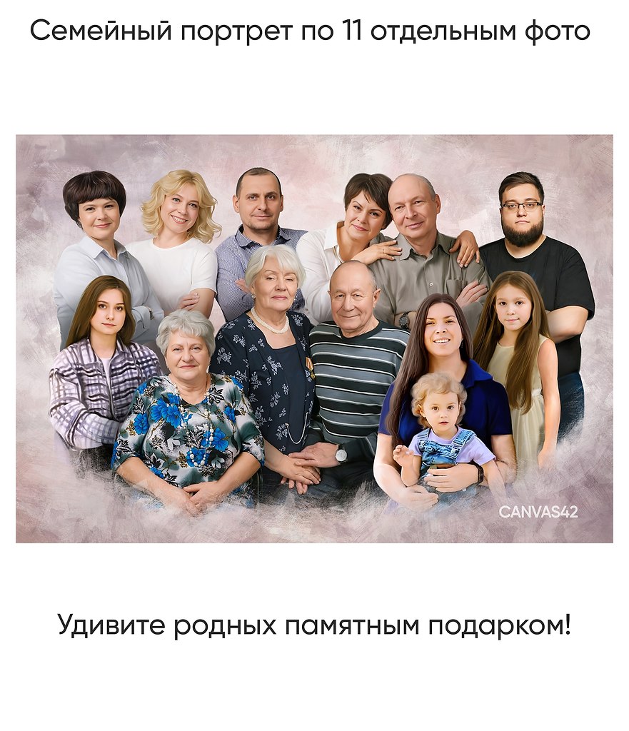       . : https://fotostrana.ru/away?to=/sl/uGz5 ... - 2
