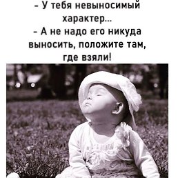 ����, ������������