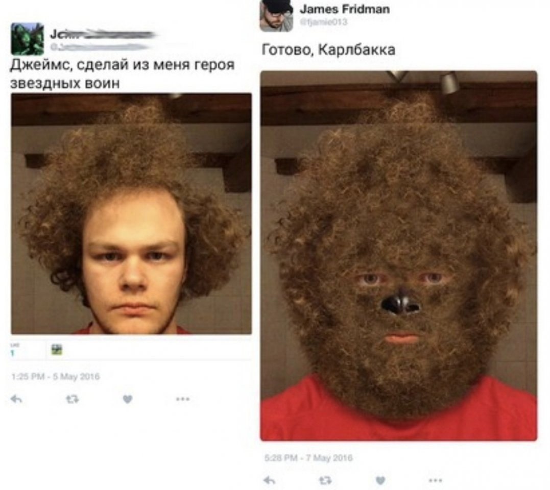       - 9