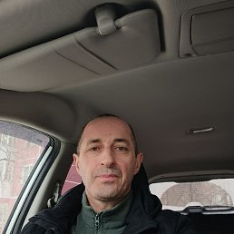 ���������, 46 ���, �����������