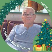 Валентин, 77 лет, Москва Валентин, 77 лет, Москва