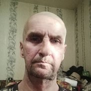 ��������, 56 ���, ����
