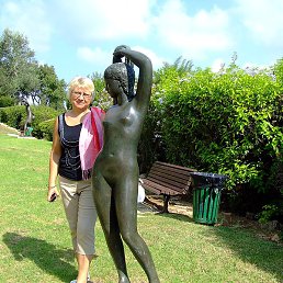 �����, �����������