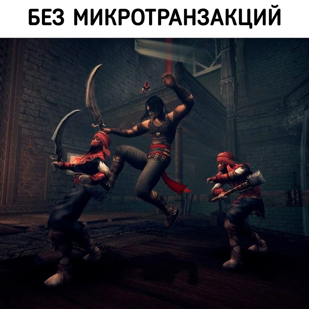   - 3