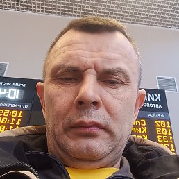 ������, �����, 53 ����