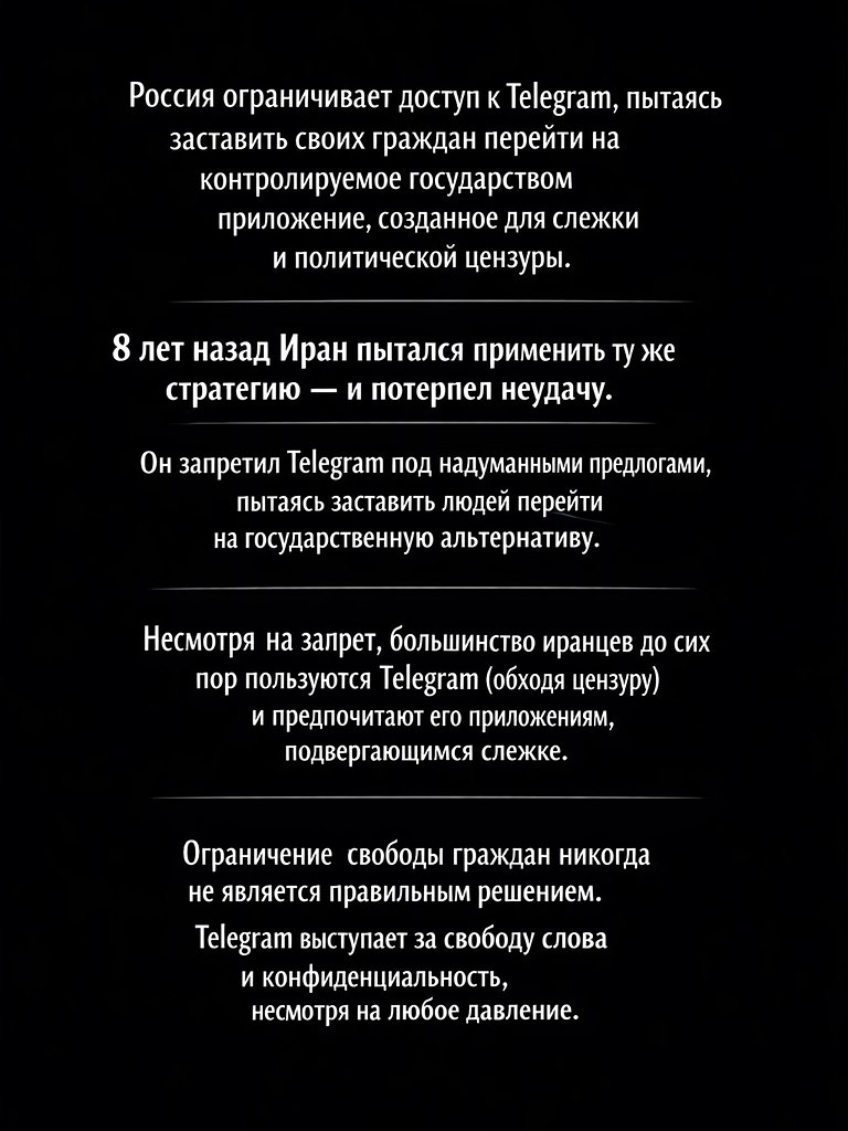 ����� ����� ������� �������� � ���������� � �������� ���������� ������ � ����������� � ������. �� ... - 2