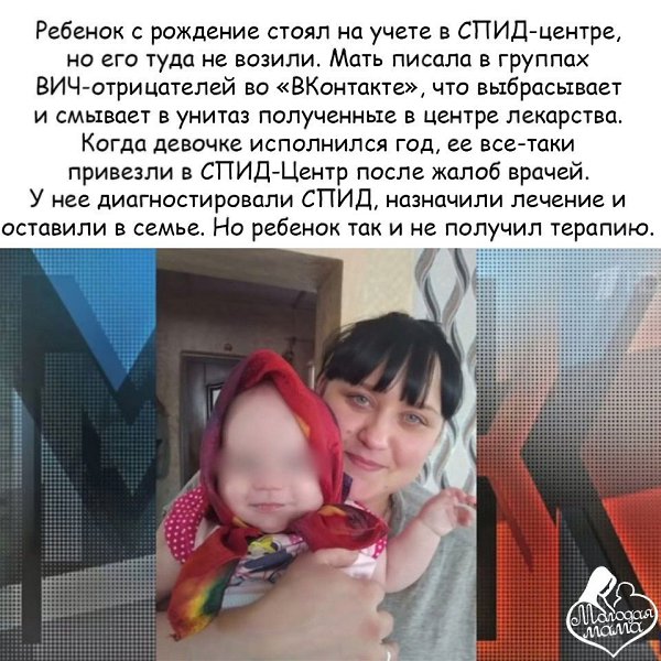 У меня огромный шок!!! Как можно быть такой