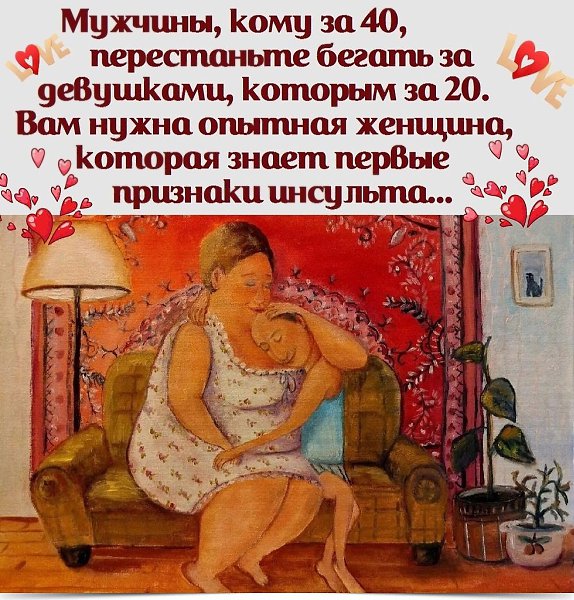 ~~ ~~ ~ ~~ ~~ ~ ~~ ~~ ~ ~~ ~~
