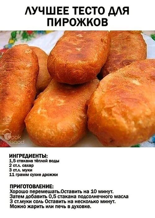 �� ����� ������! - 4 ������� 2025 � 23:57