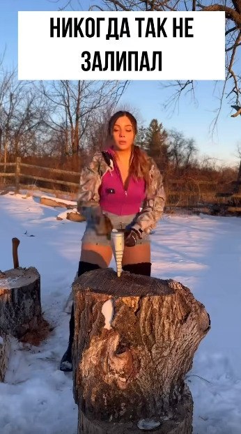 ������ ��� �� ����������� ��������� �������� ��������� ������� � �����. - 2