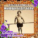 ���� ������, �������, 55 ��� - ��������� 29 ������� 2023 � ������ ���� ����������