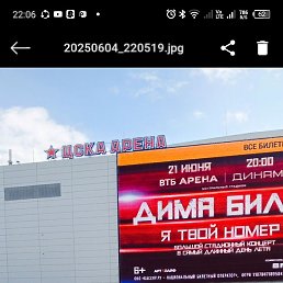 ����, �����, 35 ���