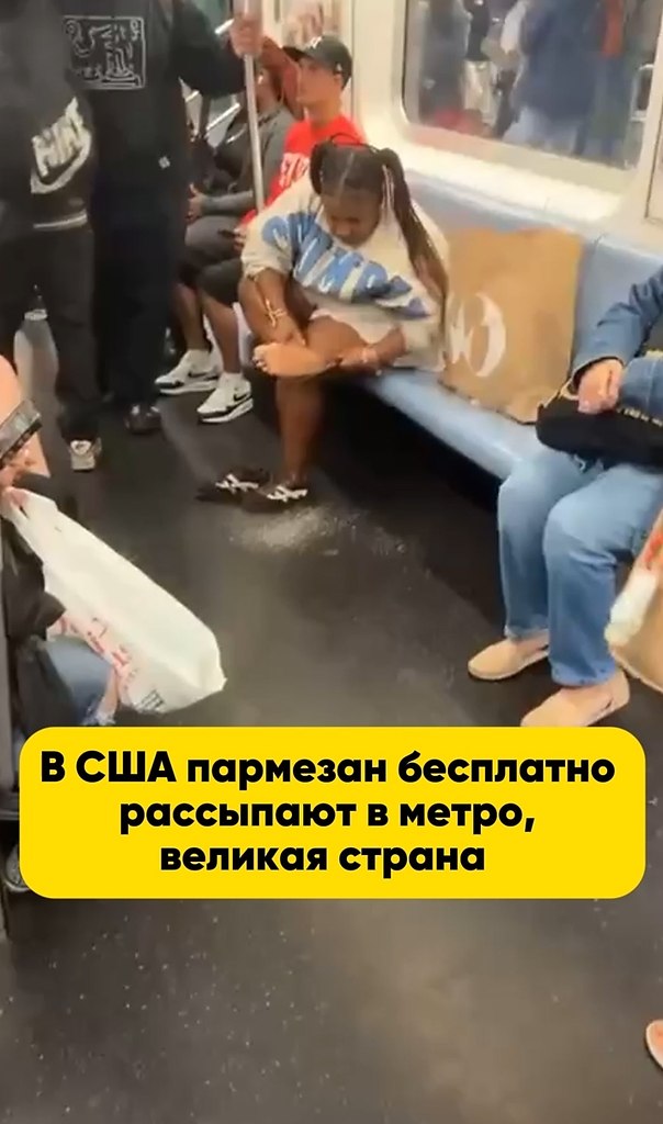 � ������� ���������� ��� ������ � ���������... - 2