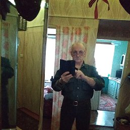 �������, ������, 62 ����