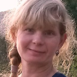 ������, ������-��-����, 44 ����