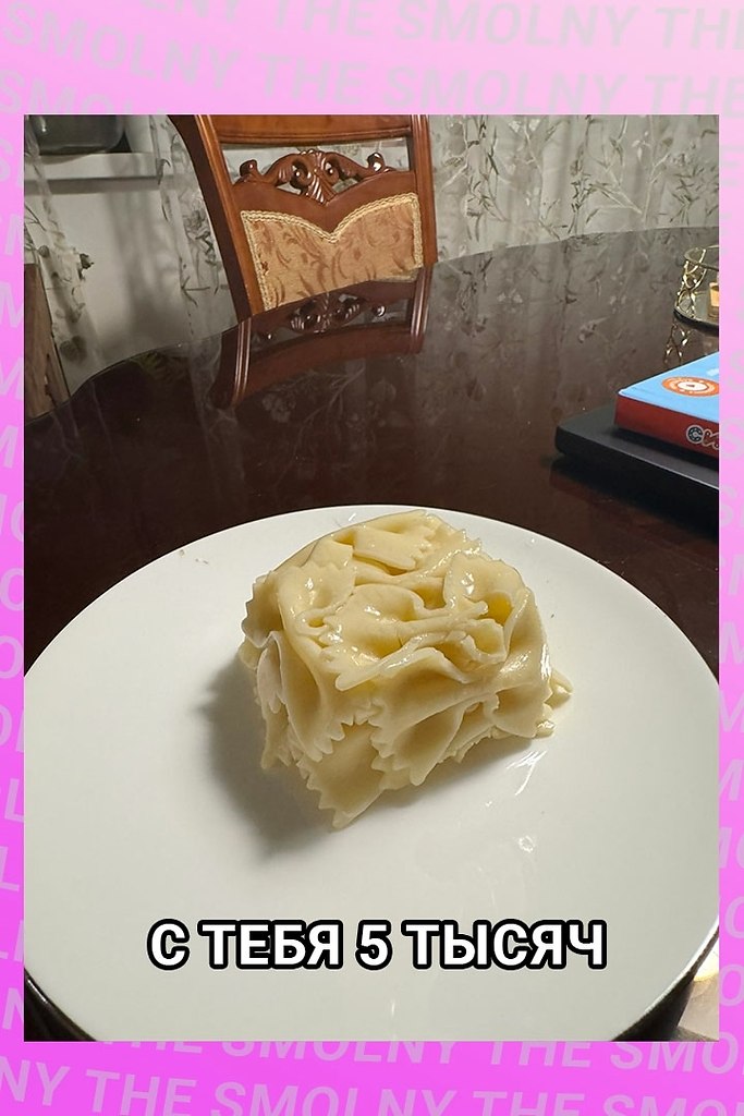   ,   ,   :