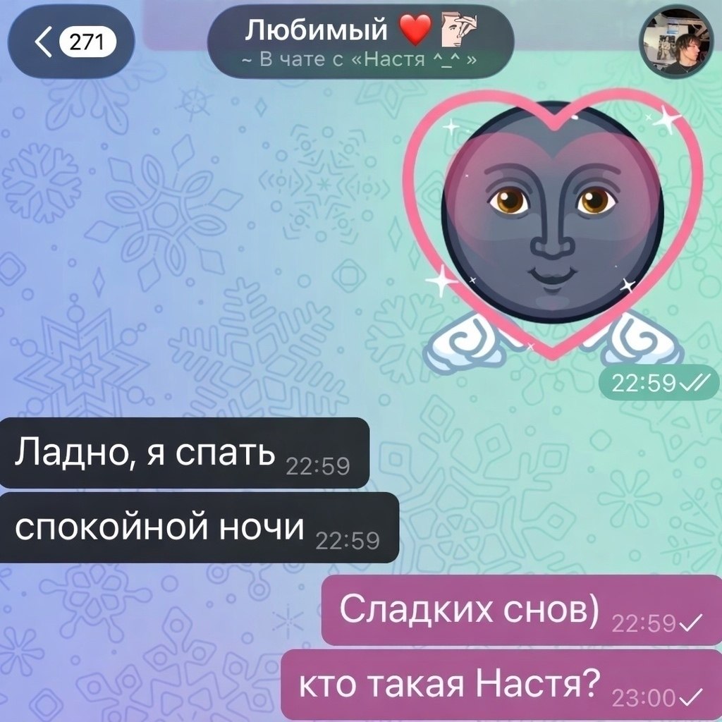 ������� ������� ������ ����� ��������� ������� � ���������� �� ���� �� ���� ��������. ���� � ������� ...