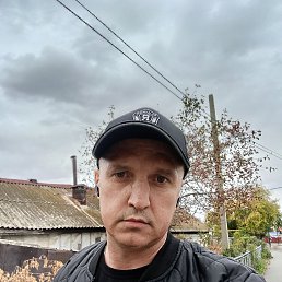 ����������, 41 ���, ���