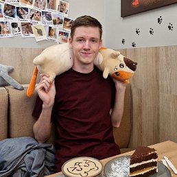 , 17, 