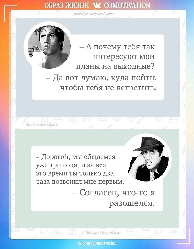   . - 3