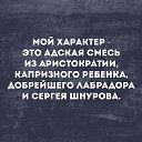 ���� ���������, �����-���������, 79 ��� - ��������� 6 ������ 2025 � ������ ���� ����������