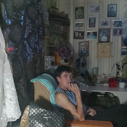 �������, ����, 45 ���