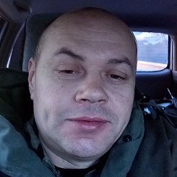 �����, ������, 44 ����