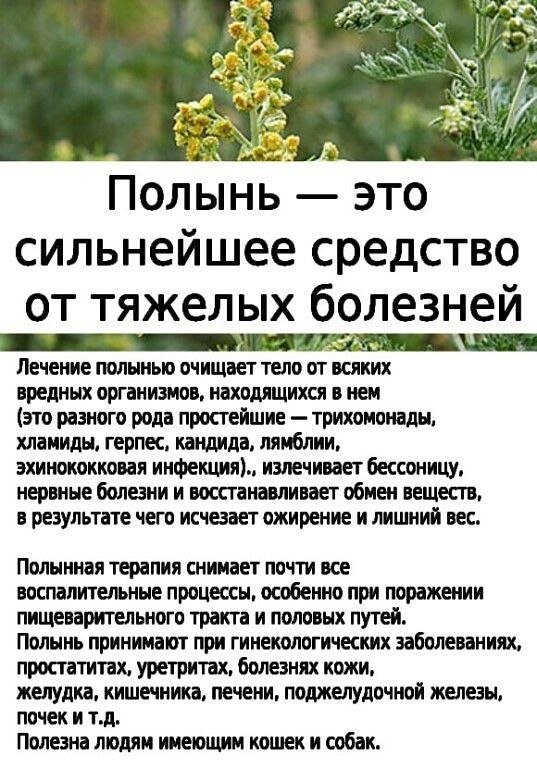 :)