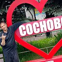 ���� �������, �����-���������, 34 ���� - ��������� 29 ������ 2025 � ������ ���� ����������