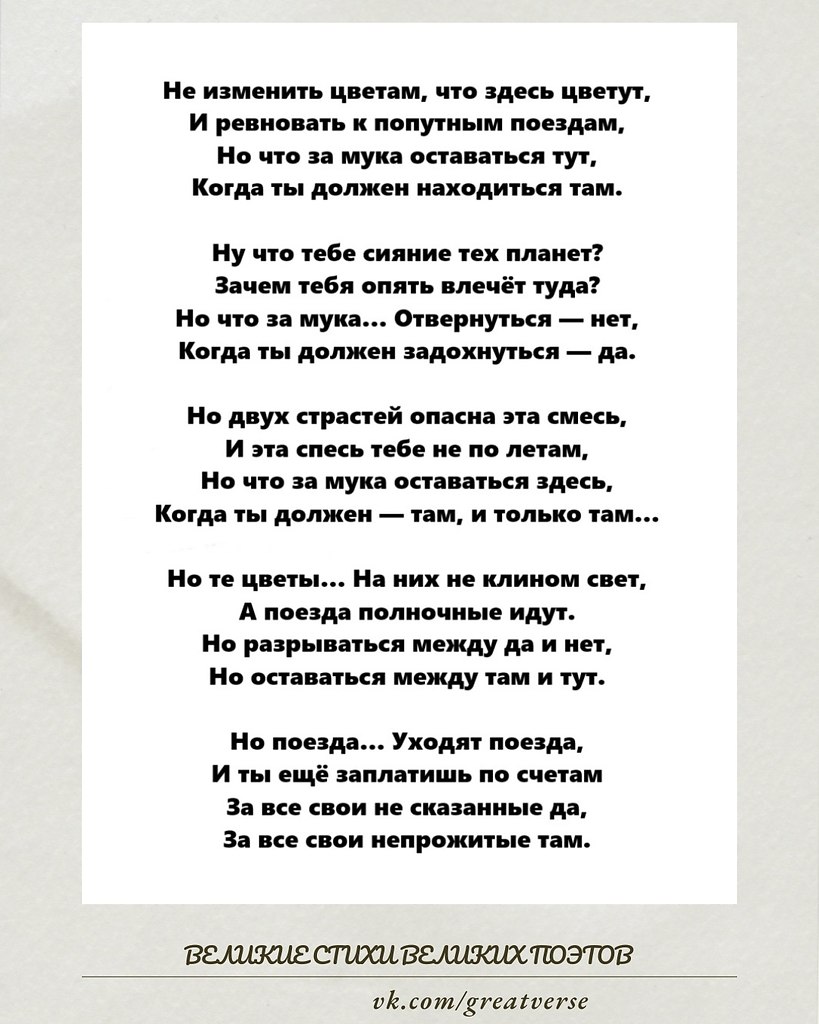    ,        1986    ...