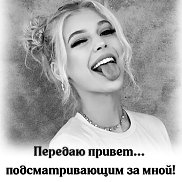 Ася, , Санкт-Петербург Ася, , Санкт-Петербург