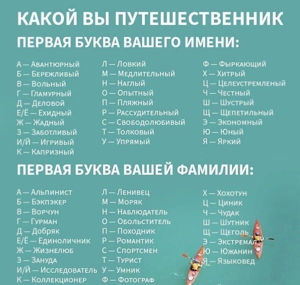 #@velikieslova.   ?