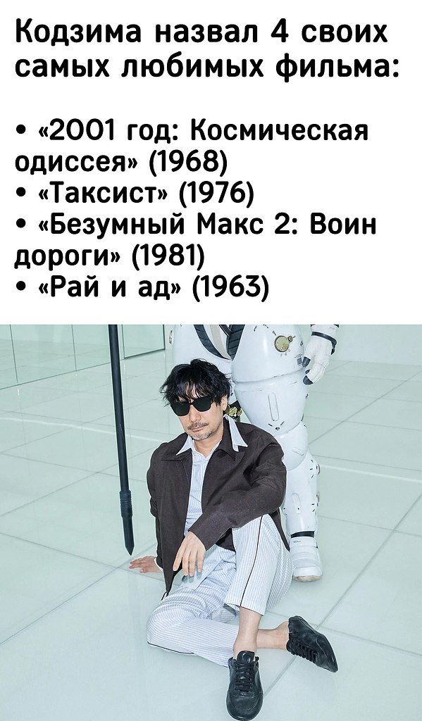 IGM - 13  2025  02:15
