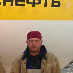 ���������, 41 ���, ������