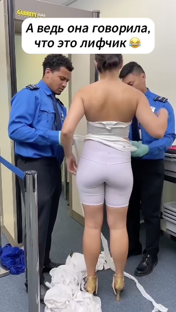    - 2