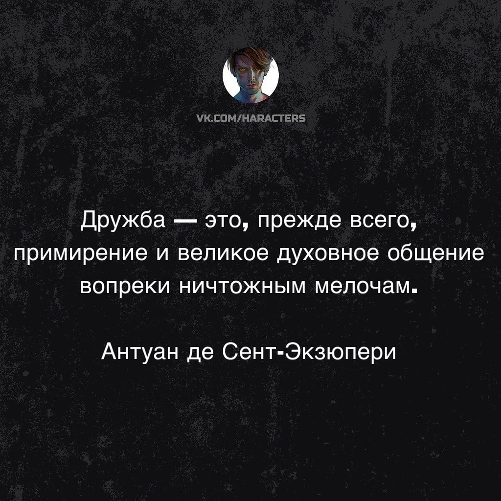  - 11  2025  20:08