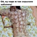 ���� �����, ������������, 54 ���� - ��������� 12 ��� 2025 � ������ ���� ����������