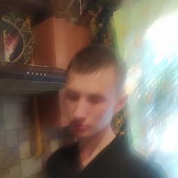 , 17, 