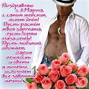 ���� Liana, ���� - ��������� 8 ����� 2026 � ������ ������ ��������