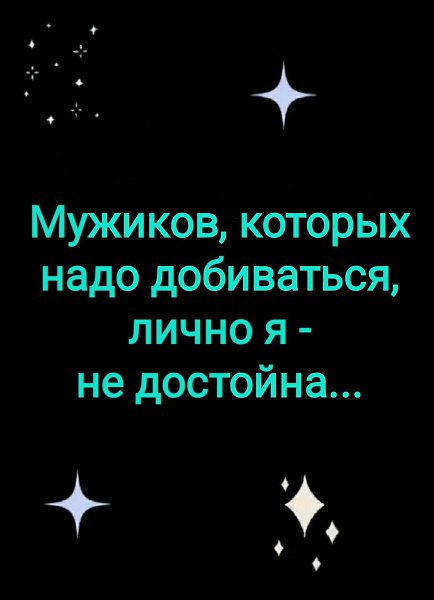 ***Victoria Viktorovna*** - 31  2024  04:30