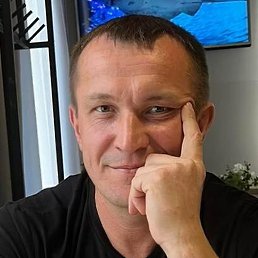 ������, �������, 45 ���