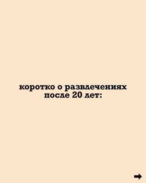 . - 4  2025  12:52