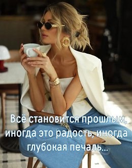   - 16  2024  07:07